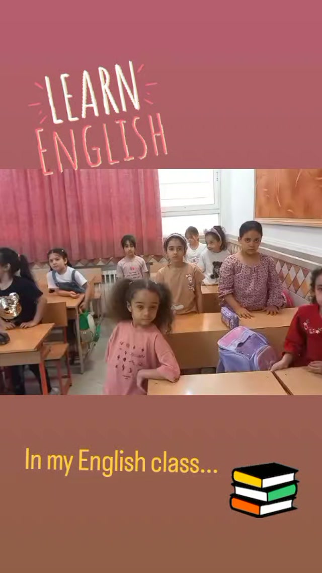 آموزش و یادگیری همراه دوستان و همکلاسی